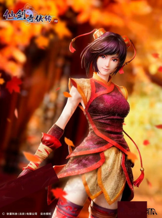 Han Lingsha от STAREXVA Studio