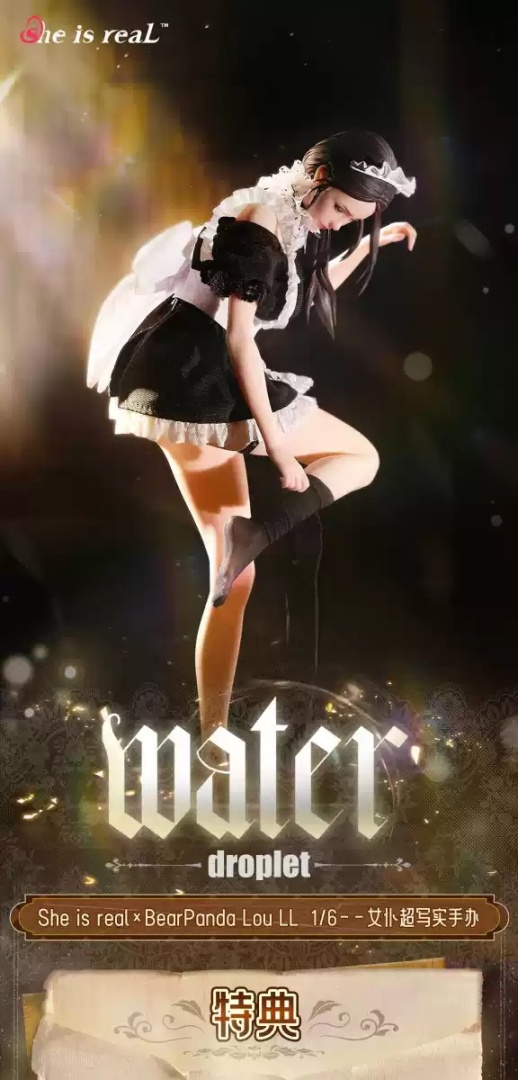 Water Droplet от She is real