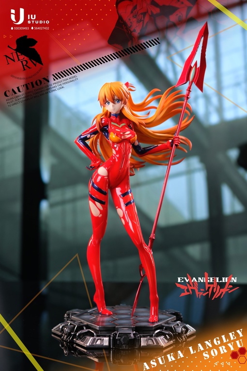 Asuka Langley от IU Studio