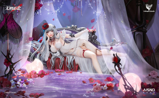 Coquelic от TriEagles Studio