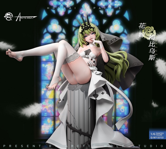 Mobius от Arctic Wolf Studio