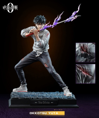 Okkotsu Yuta от YU Studio