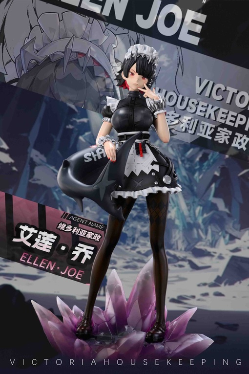 Ellen Joe от Neta Studio