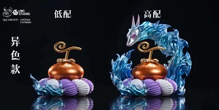 Dog-Dog Fruit, Model: Okuchi-no-Makami от NIUZI Studio & UNO Studio