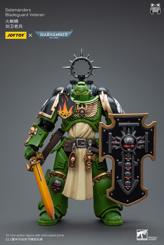 Salamanders Bladeguard Veteran от 
 JoyToy