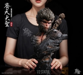 Sun Wukong от MORENO Studio