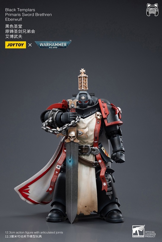 Black Templars Primaris Sword Brethren Eberwulf от 
 JoyToy
