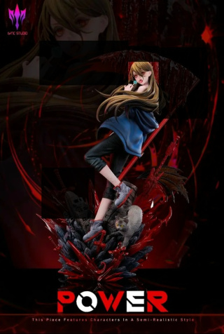 Power от Lync Studio