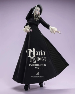 Maria Elenora от UNDERVERSE