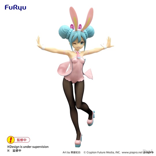 Hatsune Miku  от FuRyu