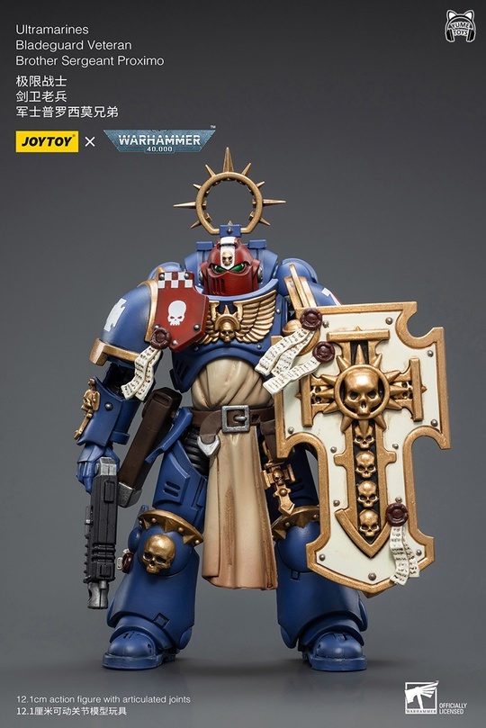 Ultramarines Bladeguard Veteran Brother Sergeant Proximo от 
 JoyToy