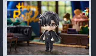 Gu Shi Ye от Good Smile Company