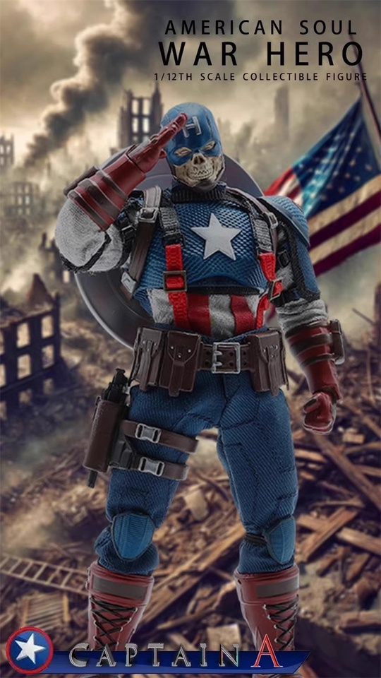 Captain America от Joy Man Toys