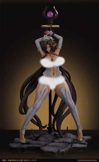 Olga Discordia от Whale Studio