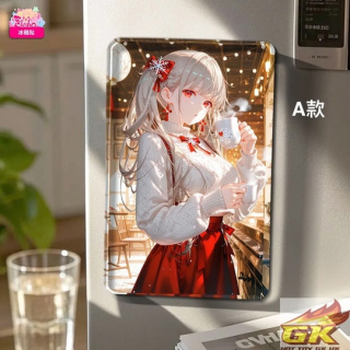 Formidable от Amiao Painting Society Studio