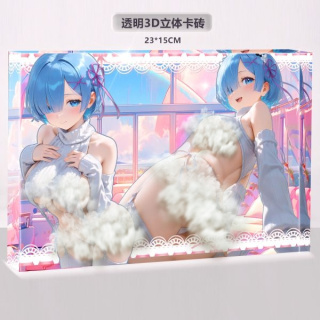 Rem от A Miao Hua She Studio