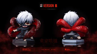 Kaneki Ken от Black and White Studio