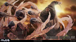 Beast Titan от Bug Studio