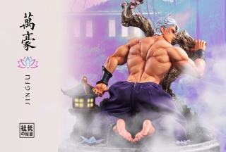 Sett от President’s secret Studio