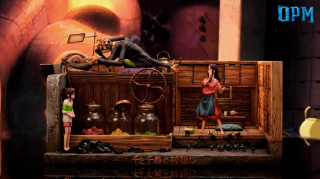 Chihiro, Kamaji, Lin от OPM Studio