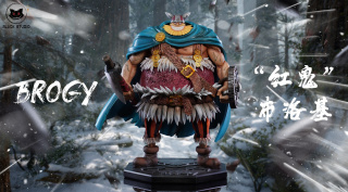 Brogy от Black Studio