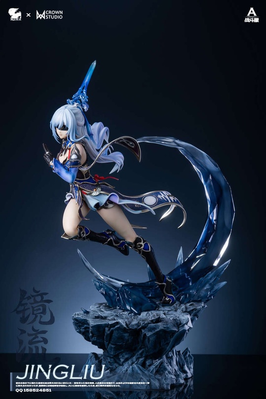 Jingliu от Valkyrie Studio & Crown Studio