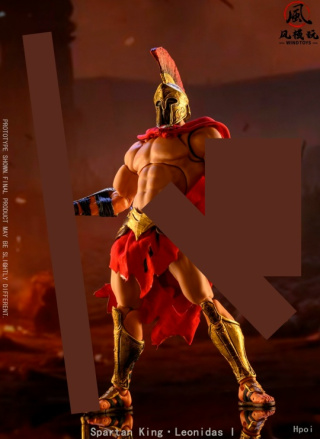 King Leonidas I от Wind Toys