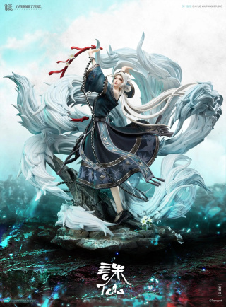 Xiao Bai от Shi Yue Wu Tong Studio