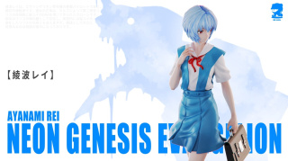 Ayanami Rei от BB Girl Studio