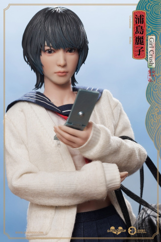 Urashima Reiko от Asmus Toys