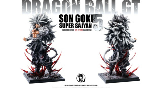 Son Goku от Kuang Feng Studio