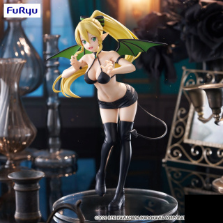 Kirigaya Suguha (Leafa) от FuRyu