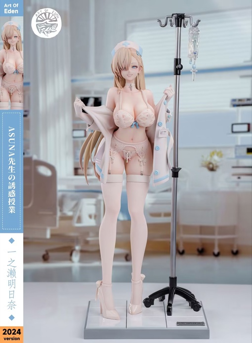 Ichinose Asuna от Art of EDEN Studio