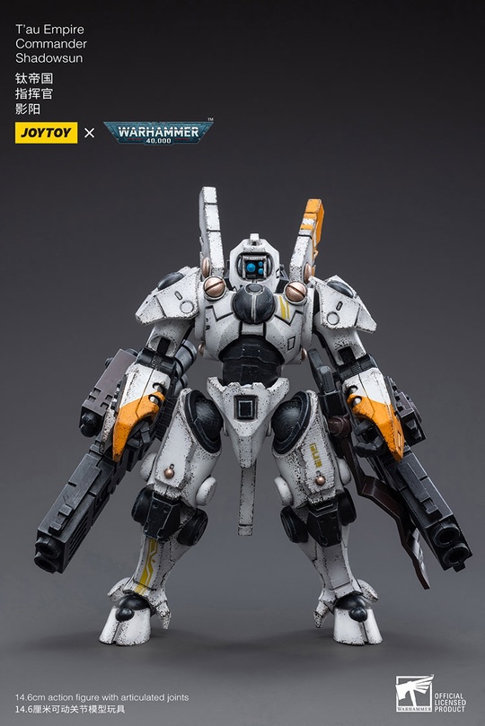 T'au Empire Commander Shadowsun от 
 JoyToy