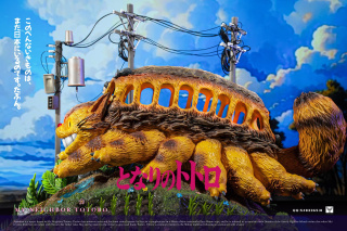 Cat Bus от White Deer Studio