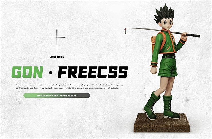 Gon Freecss от Cross Studio