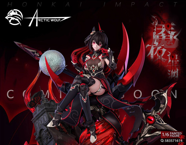 Seele Vollerei от Arctic wolf Studio