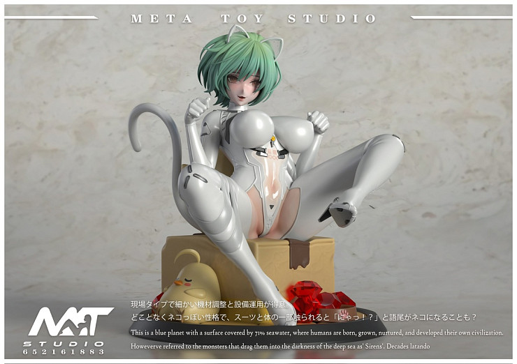 Admiral Nakhimov от Meta Toy studio