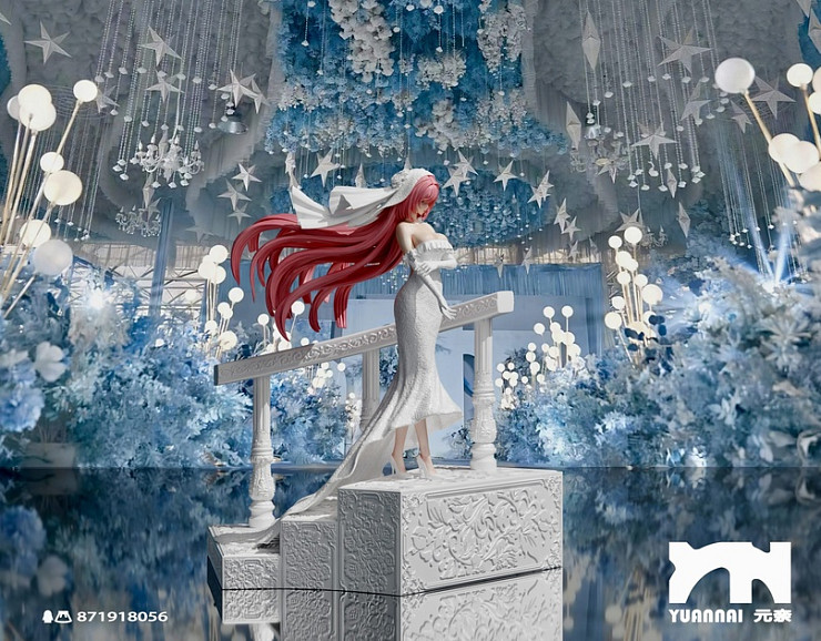 Elysia от YUANNAI Studio