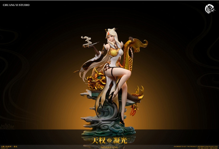 Ning Guang от ChuangYi Studio