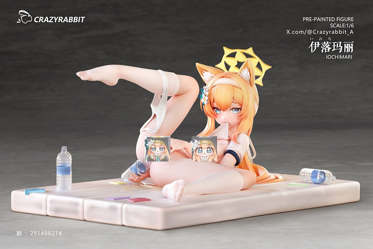 Iochi Mari от CrazyRabbit Studio