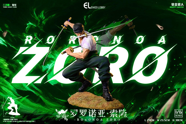 Roronoa Zoro от ENIES LOBBY Studio