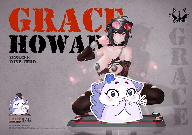 Grace Howard от Oppai Studio
