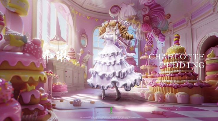 Charlotte Prine от CAO studio