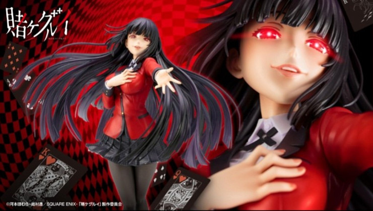 Jabami Yumeko от Kotobukiya