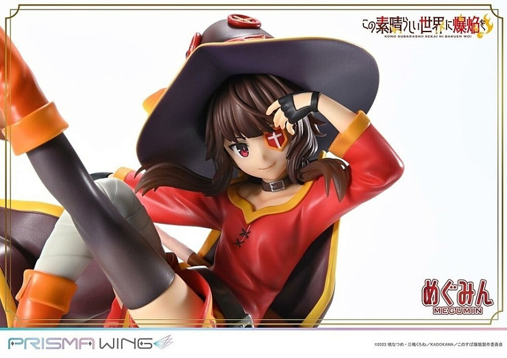 Megumin от Prime 1 Studio
