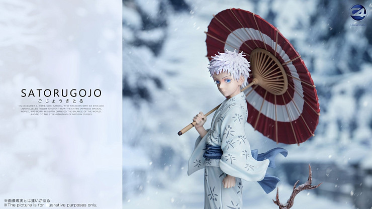 Gojo Satoru от C4 Studio