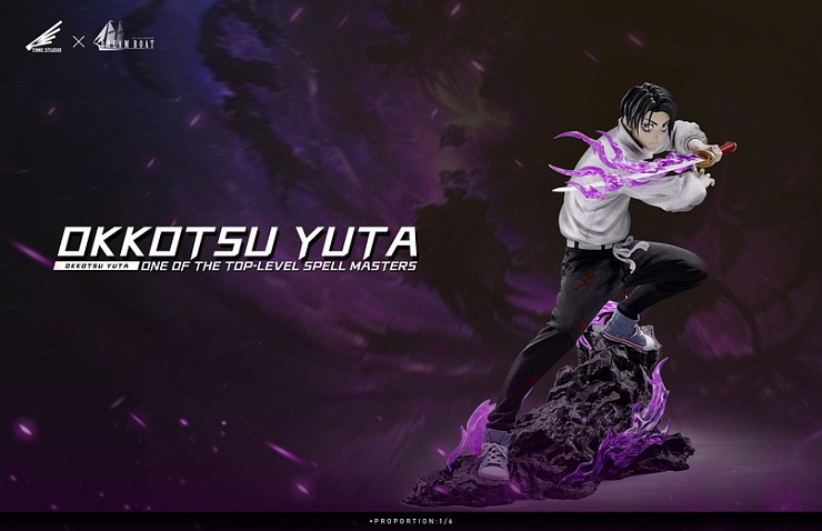 Yuta Okkotsu от Dream Boat Studio & TIME Studio