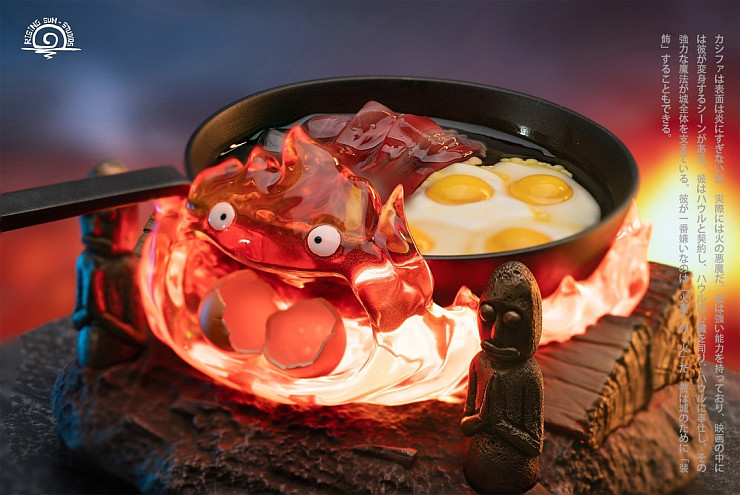 Calcifer от Rising sun Studio