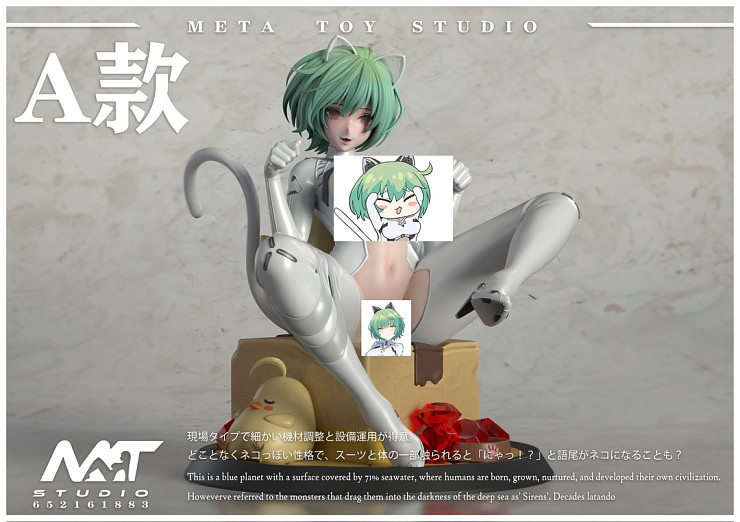 Admiral Nakhimov от Meta Toy studio